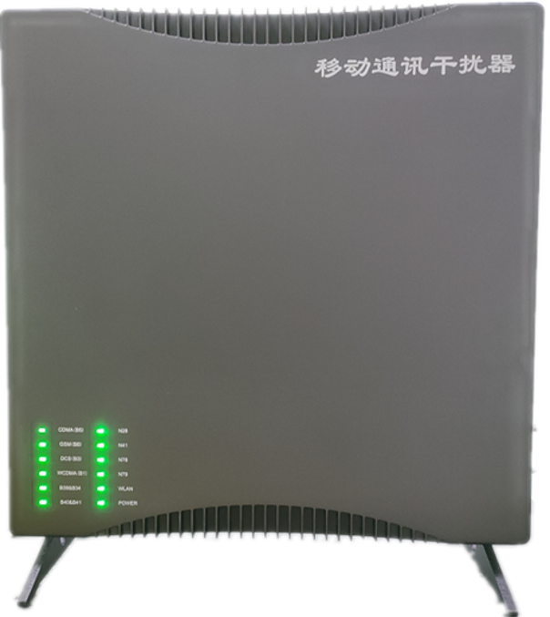  姜堰信令级放装型数字移动通信干扰器