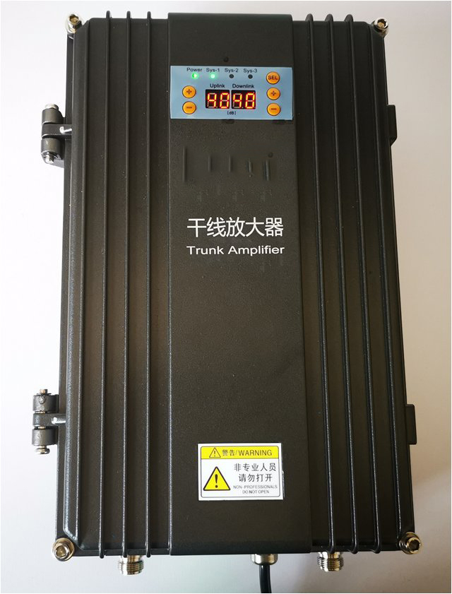  姜堰FM调频广播双向干线放大器